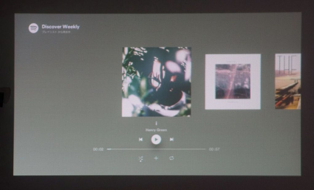 プロジェクター×PS4、spotify